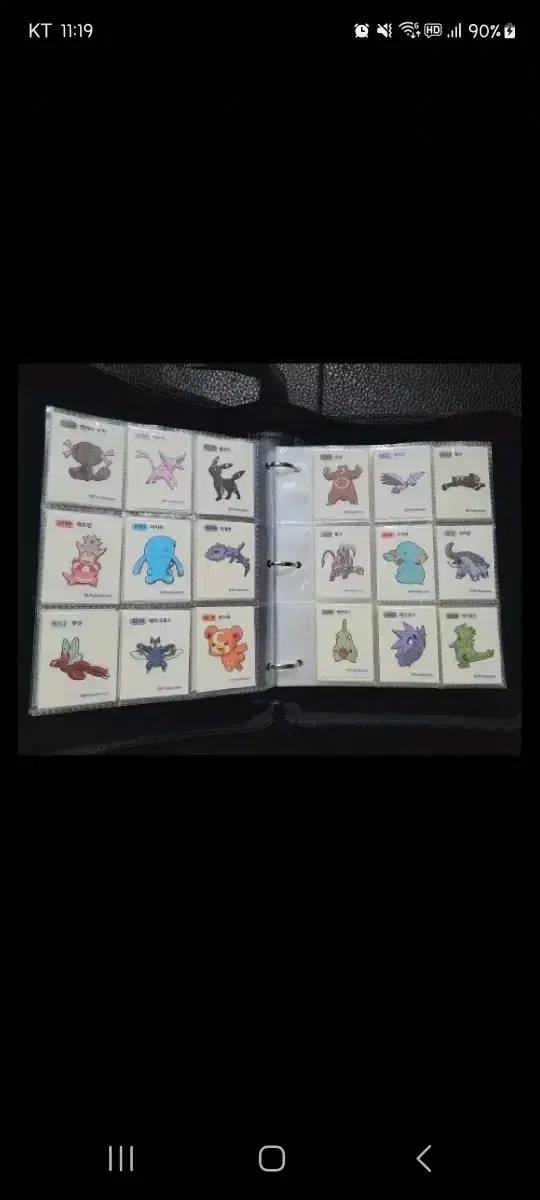 thumbnail-3